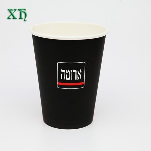12 Unzen einwandige schwarze Farbe Tee Preis Pappbecher mit Deckel